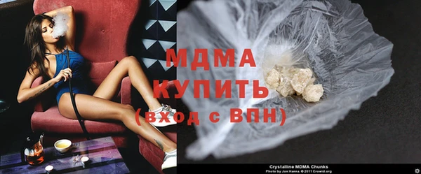 spice Володарск