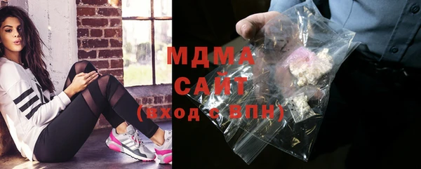 spice Володарск