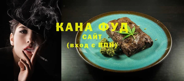 кокаин премиум Волосово