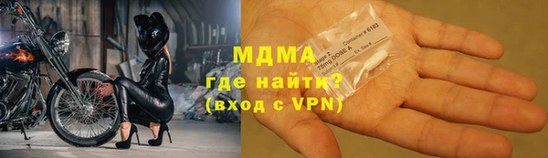 spice Володарск