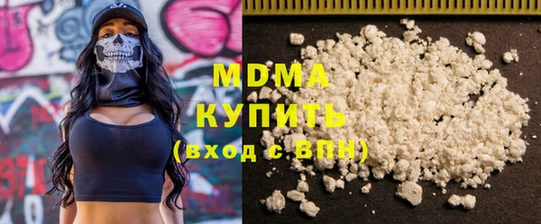 spice Володарск