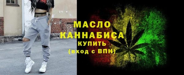 кокаин премиум Волосово