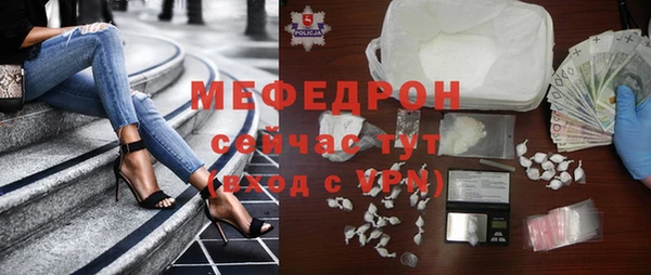 spice Володарск